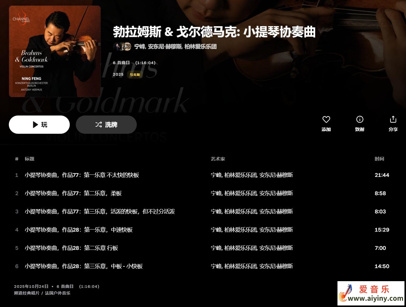 目录.jpg 目录.jpg