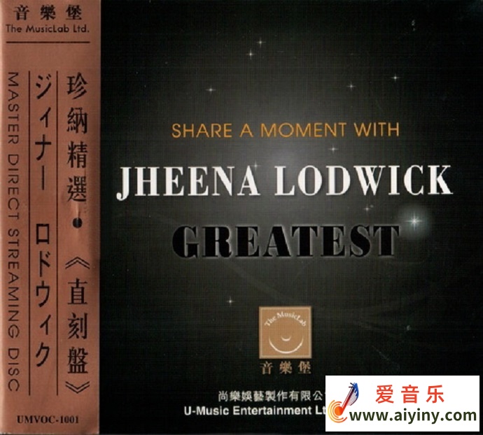 人声发烧天碟《Jheena Lodwick Greatest》[正版原抓WAV+CUE]184 / 作者:匿名网友 / 帖子ID:4146