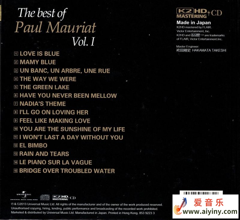 ‌ 保罗·莫里哀Paul Mauriat-The Best of Paul Mauriat Vol. 1 WAV 极低速抓轨519 / 帖子ID:4173