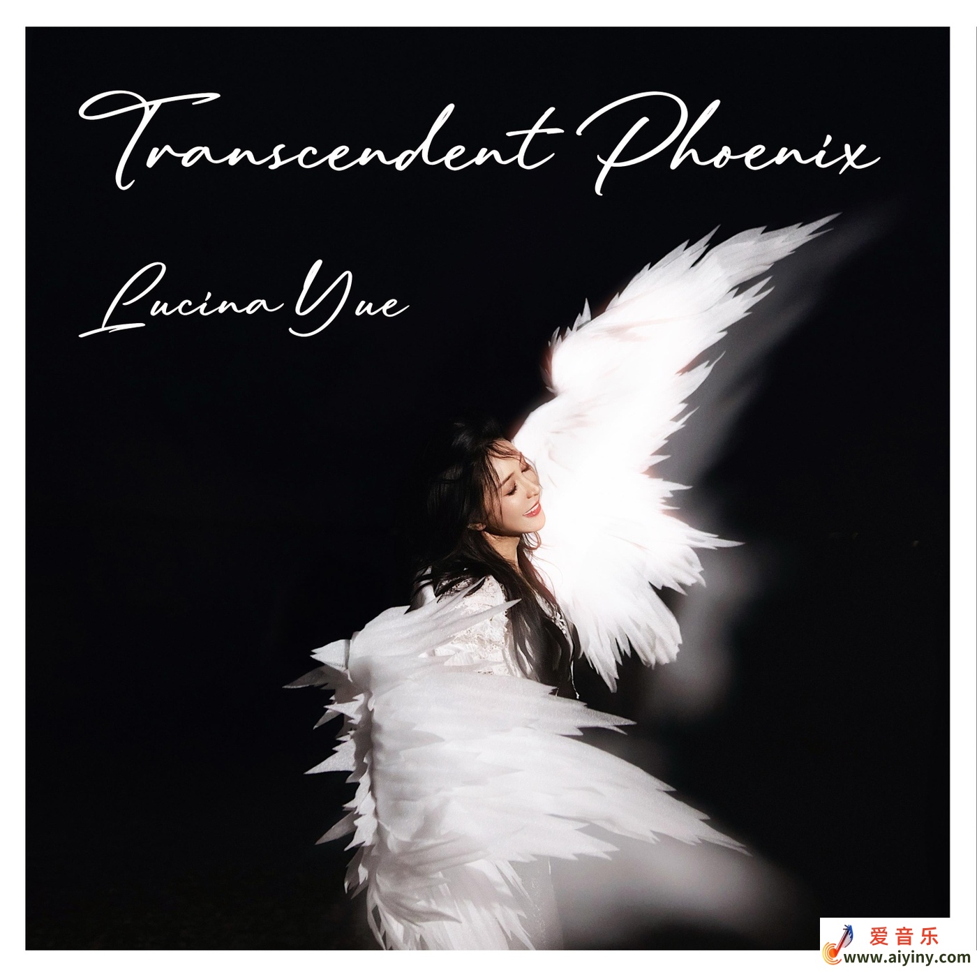 月亮 鸿鹄·箜篌秘境 Lucina Yue -  Transcendent Phoenix [FLAC 44.1kHz 16bit]597 / 帖子ID:4202