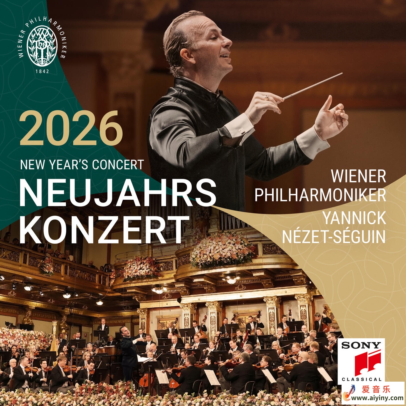 索尼古典 2026维也纳新年音乐会New Year's Concert (FLAC 96kHz-24bit)780 / 帖子ID:4205