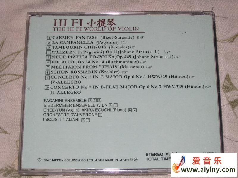 老版天龙HIFI小提琴The Hi-Fi world of Violin Denon GES-804 -WAV+CUE887 / 帖子ID:4215
