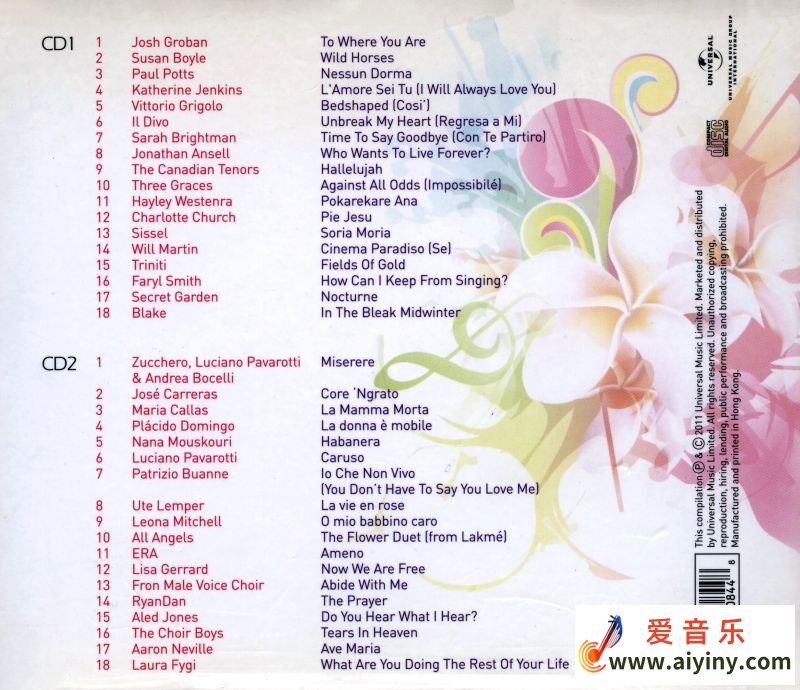 扫描_20250225 (2).jpg