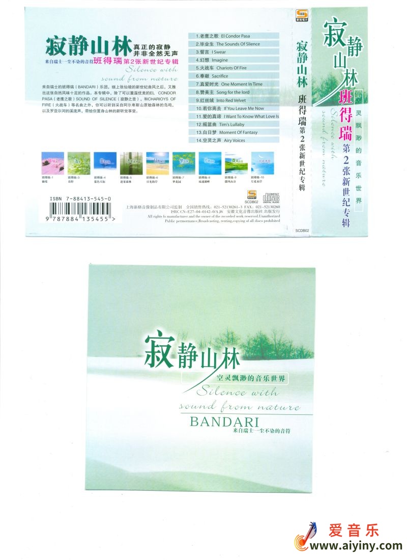 File0004.Jpg