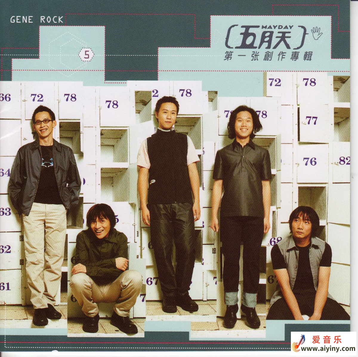 cover.jpg