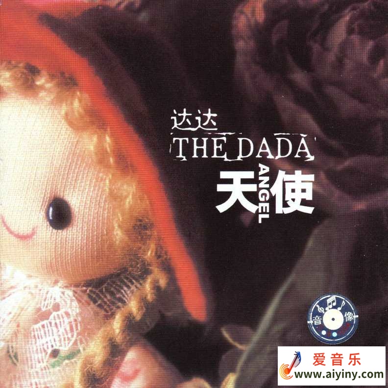 Cover.jpg
