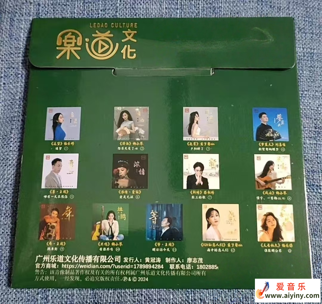 图2.png