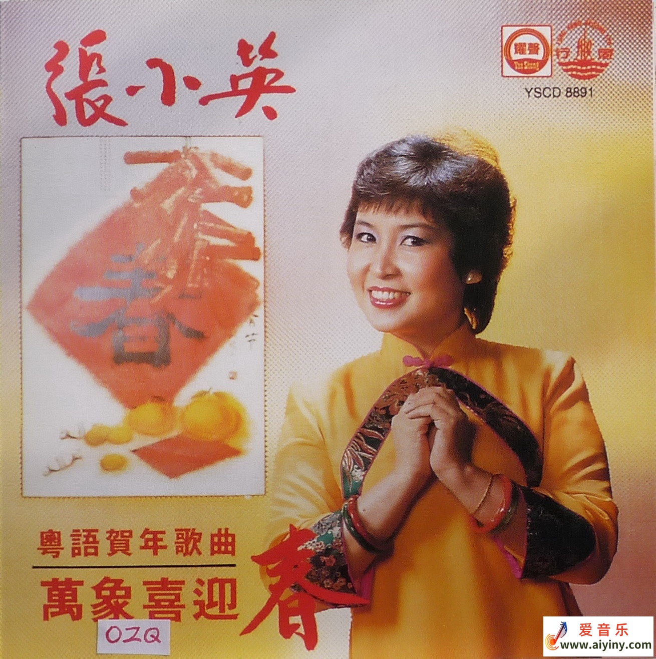 Cover.jpg
