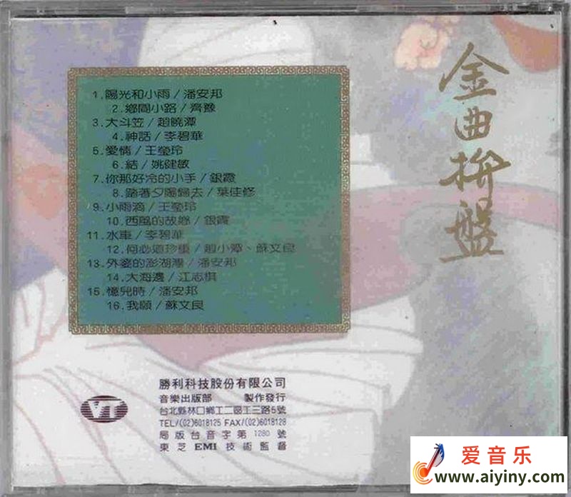 back.jpg