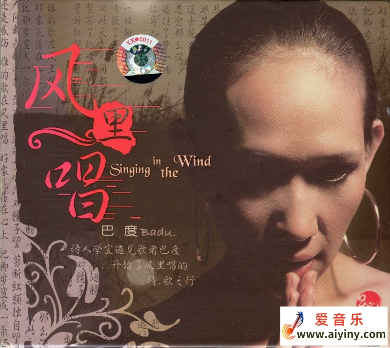 封面.jpg