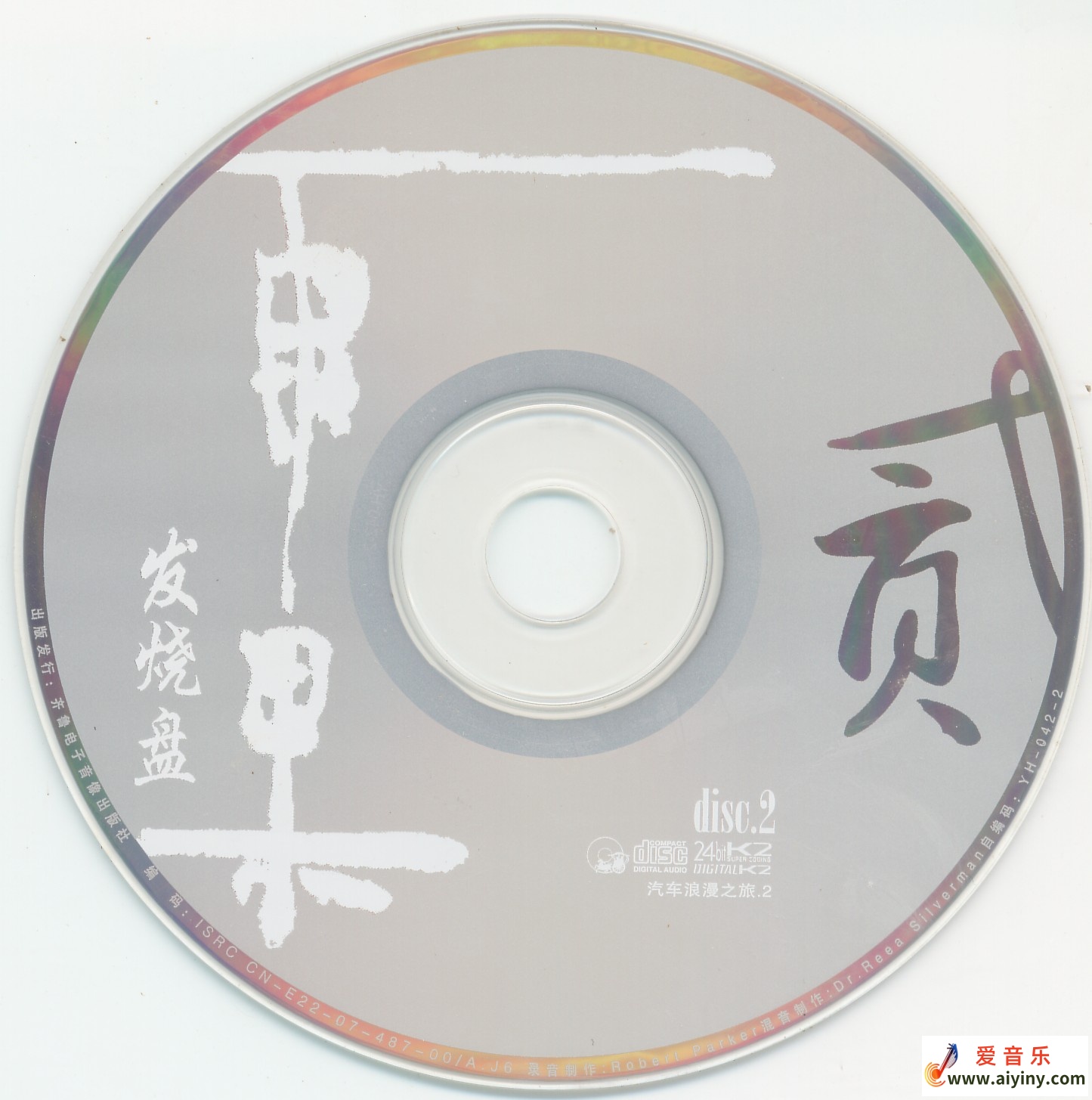 无标题-真色-08.jpg