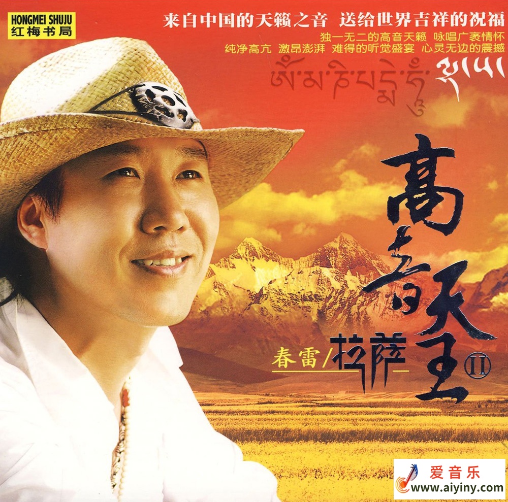 封面.jpg