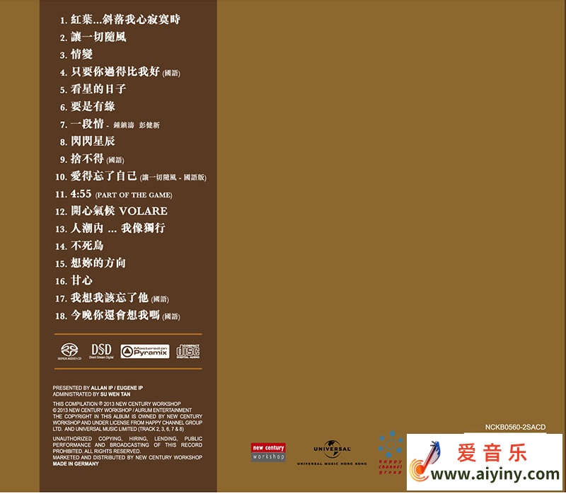 封底.jpg