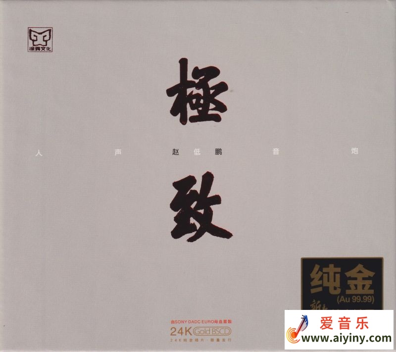 COVER.jpg