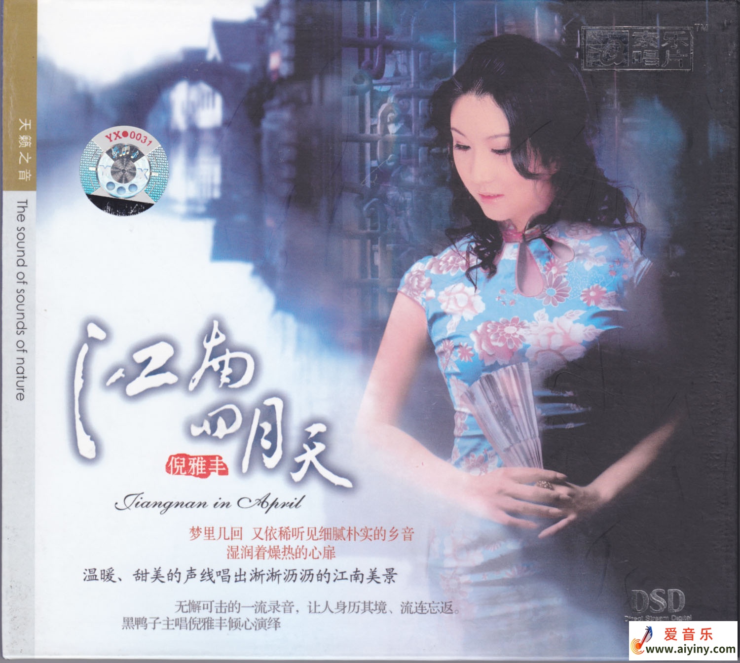 封面.jpg