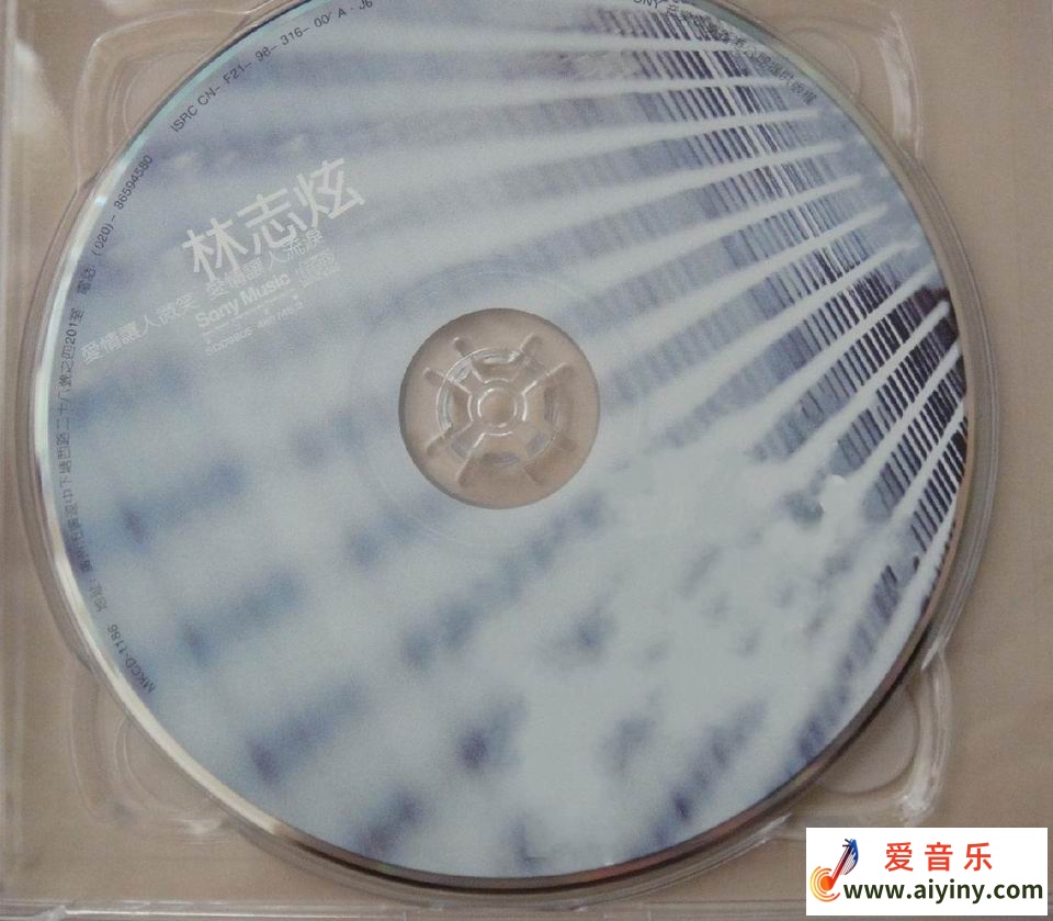 盘面.jpg