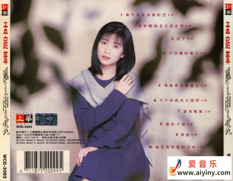 封底.jpg