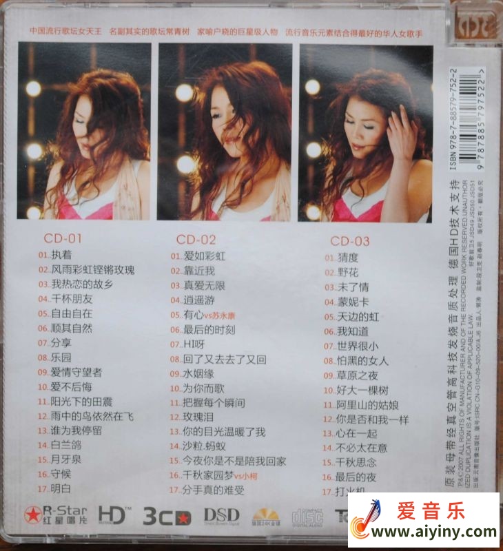 160240u8as2aojnsyayp78.jpg
