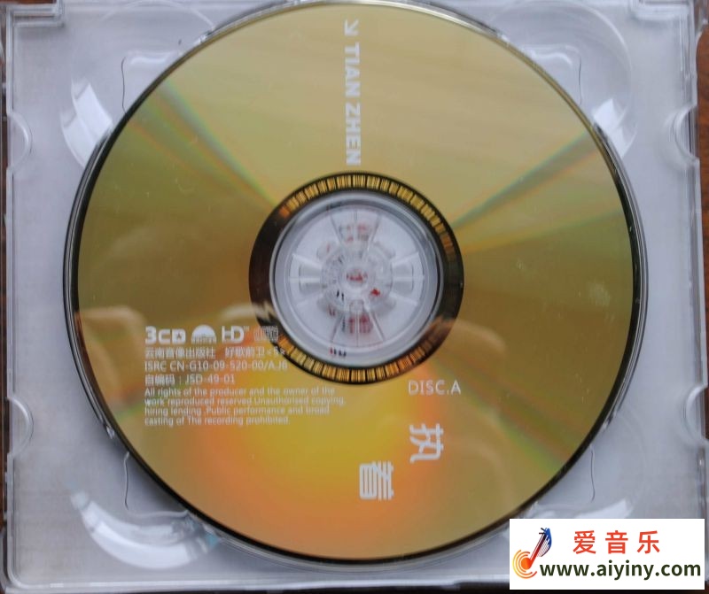 160324ysllmaamjlxlimlk.jpg