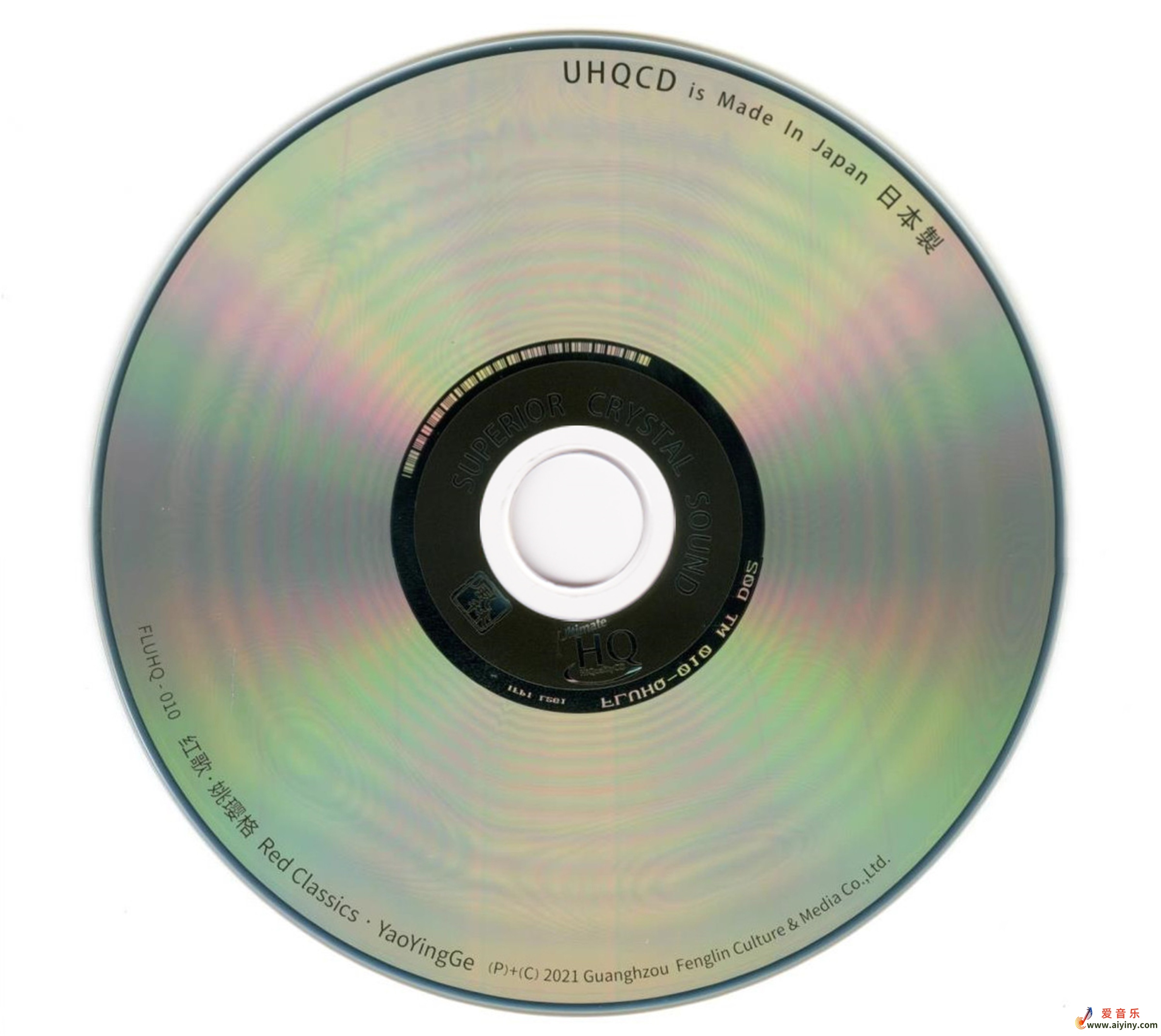 CD.jpg