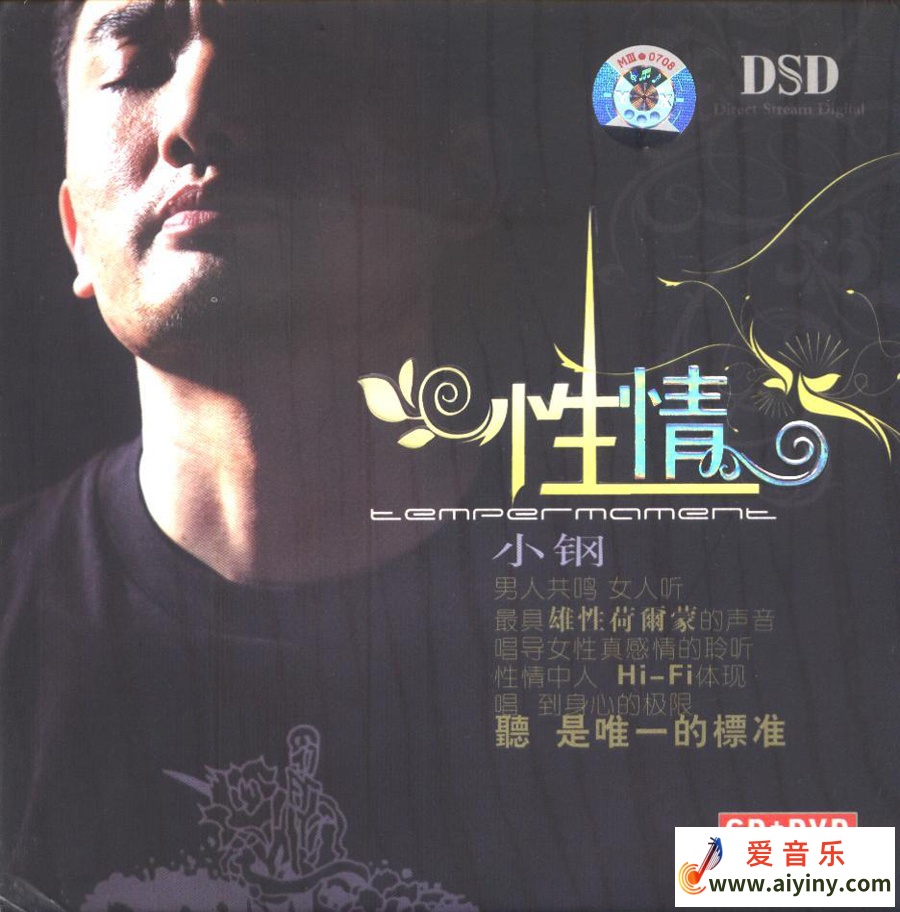 封面.jpg