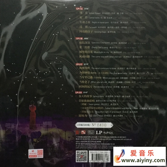 cover (2).jpg