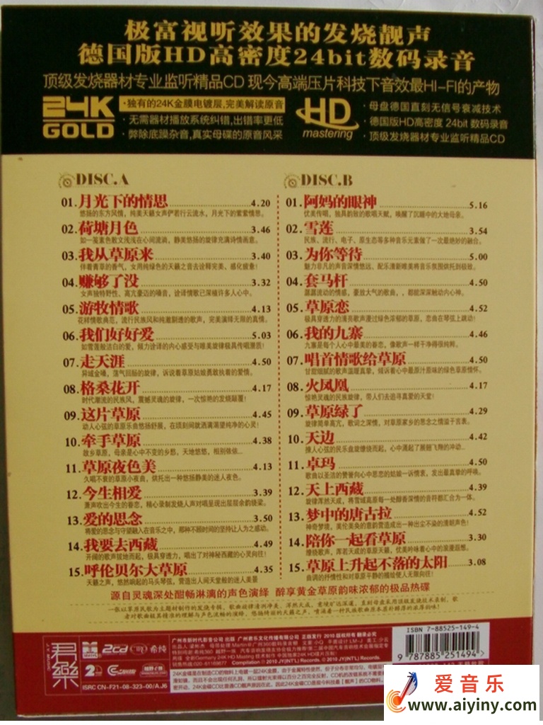 02.jpg