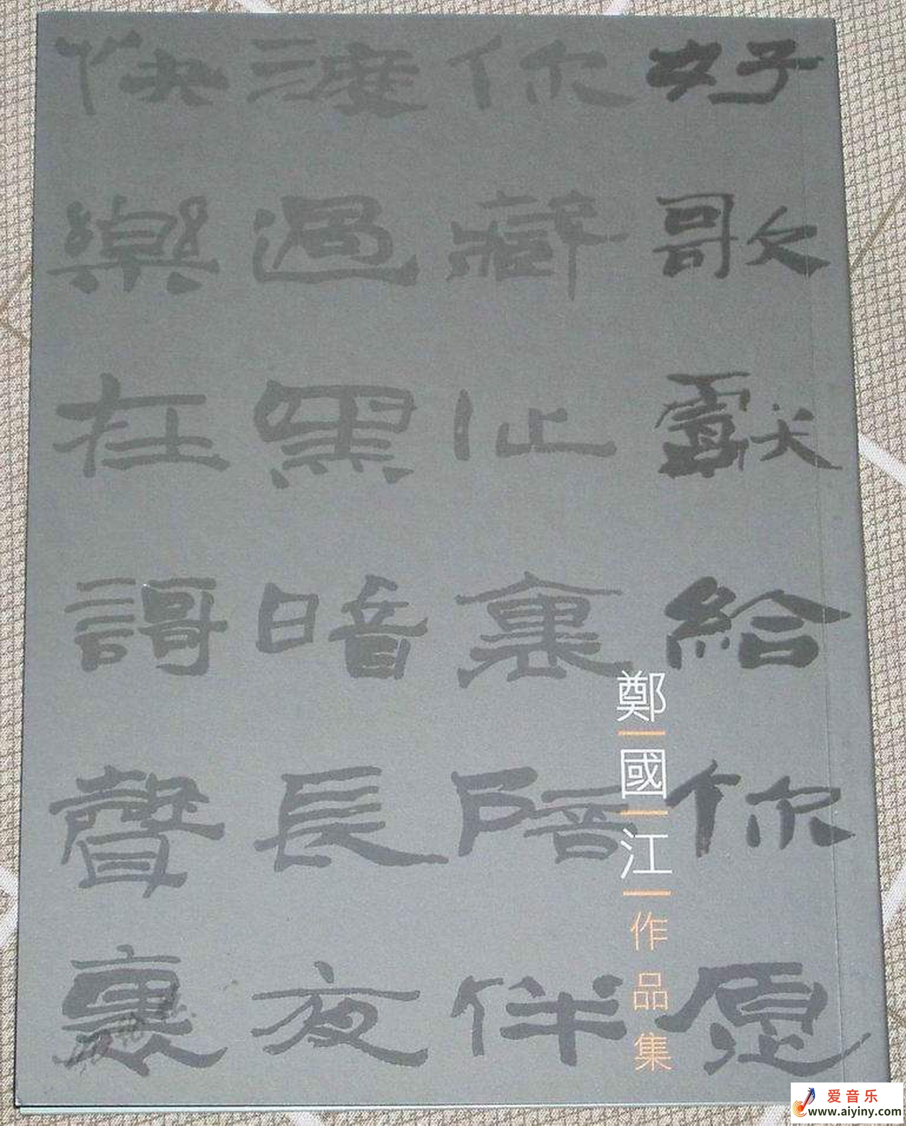 cover1.jpg