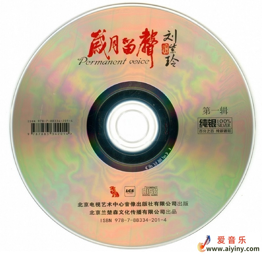 CD.jpg
