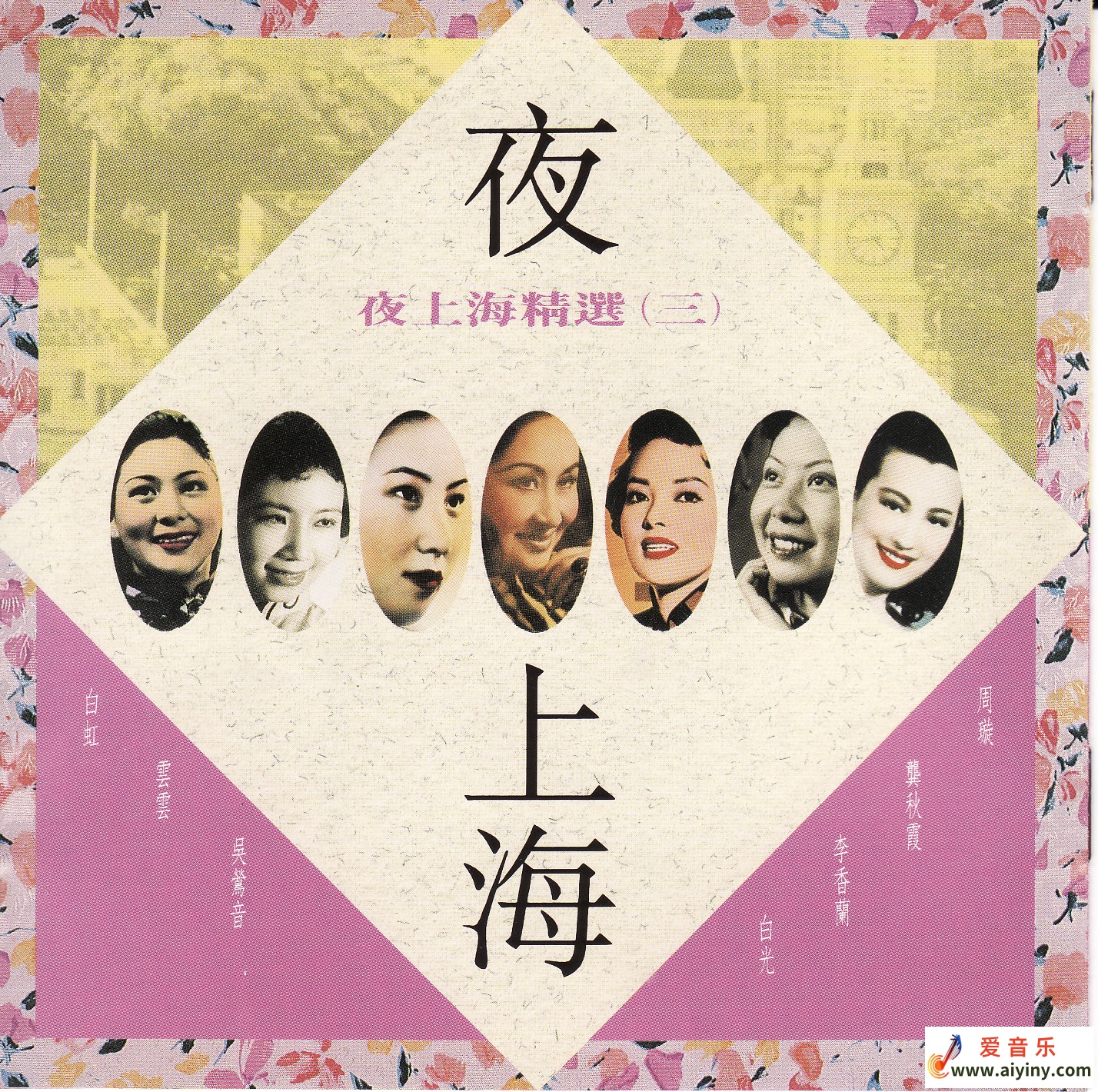 COVER.jpg
