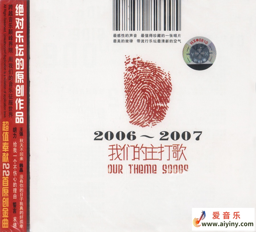 封面.jpg