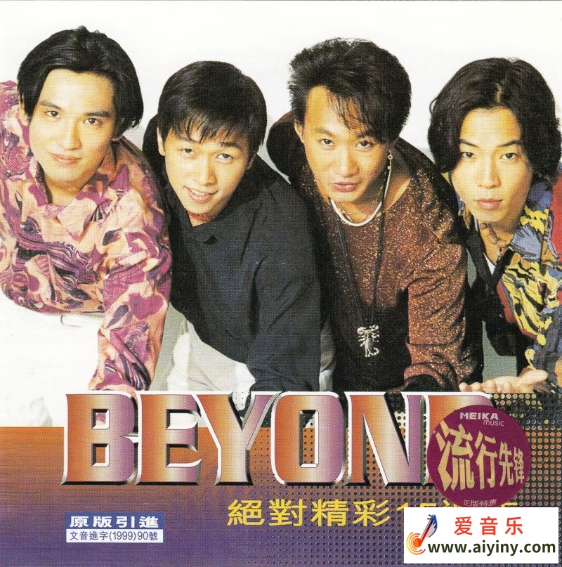 封面.jpg