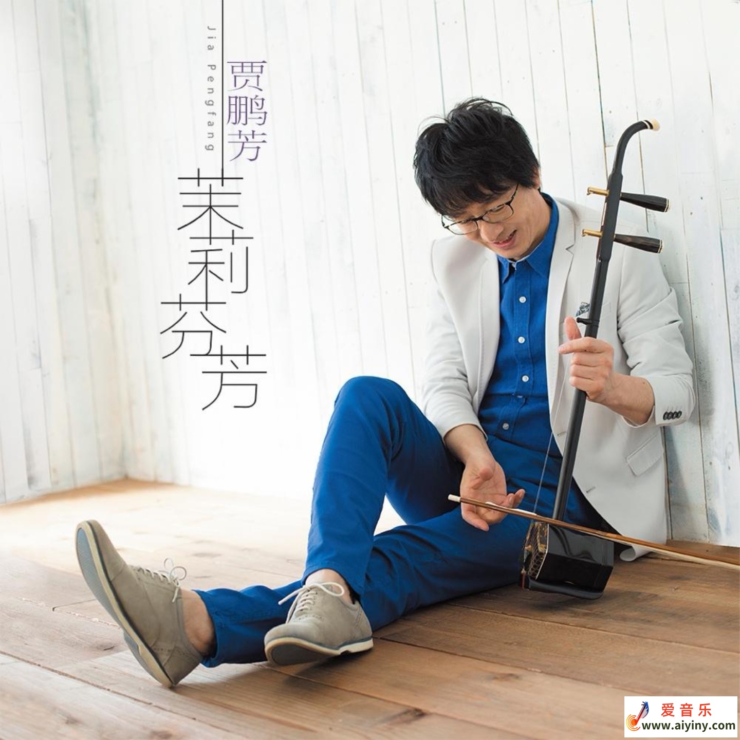 cover.jpg