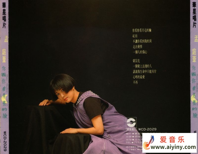 封底.jpg