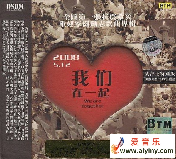 封面.jpg