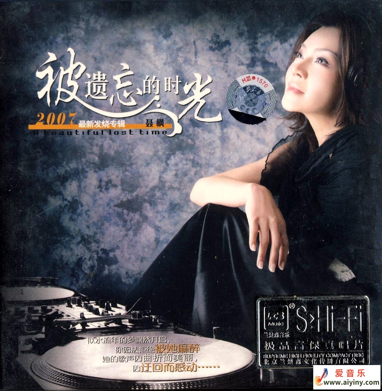 封面.jpg