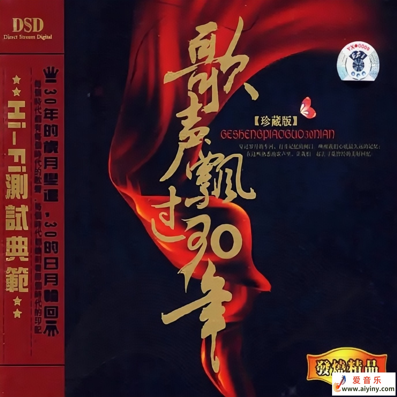 封面.jpg