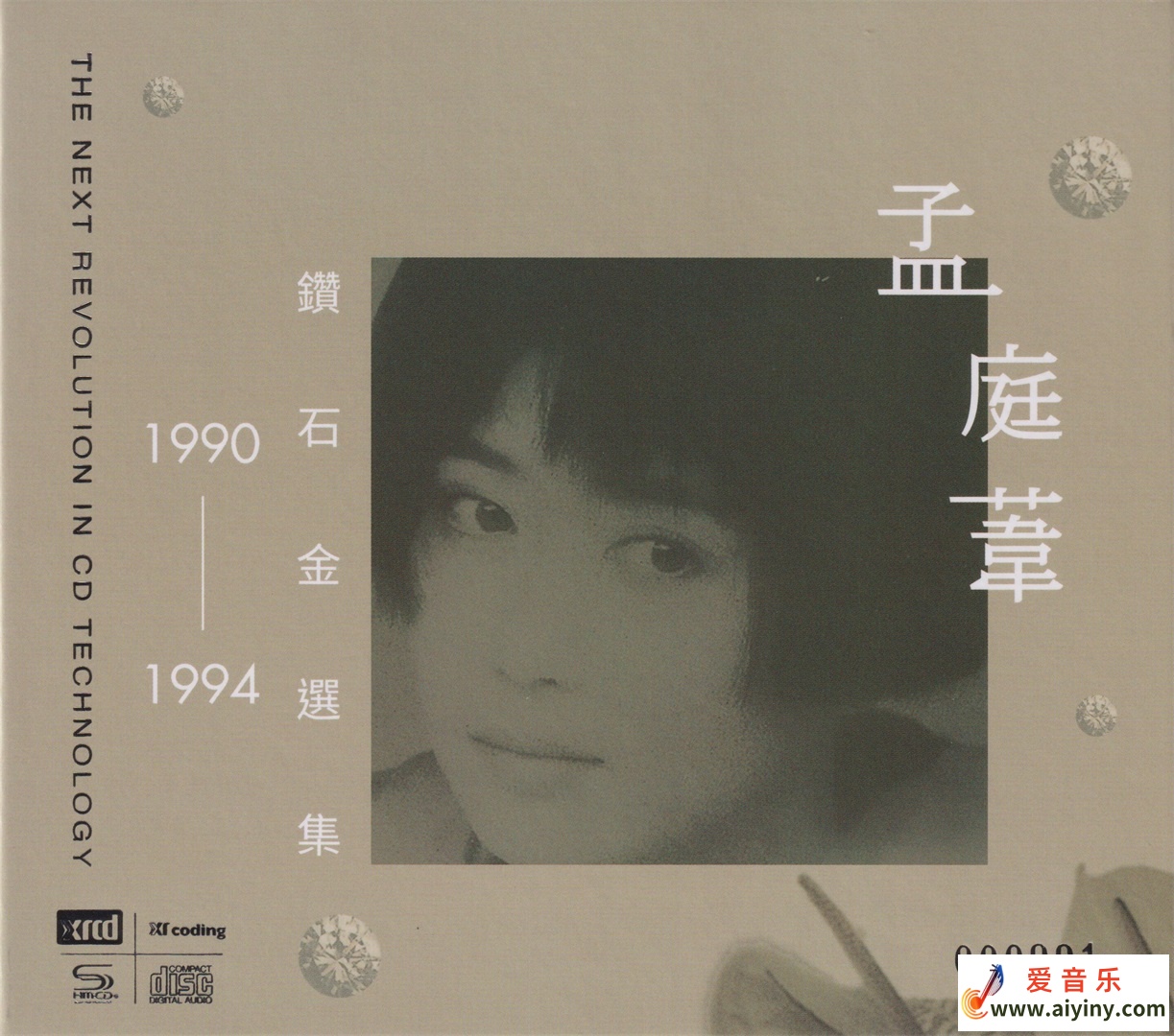 COVER.jpg