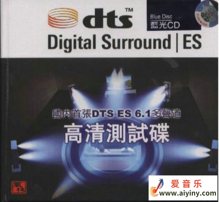 专辑封面.jpg