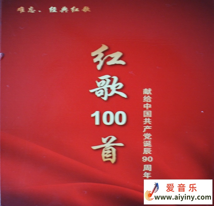 COVER.JPG
