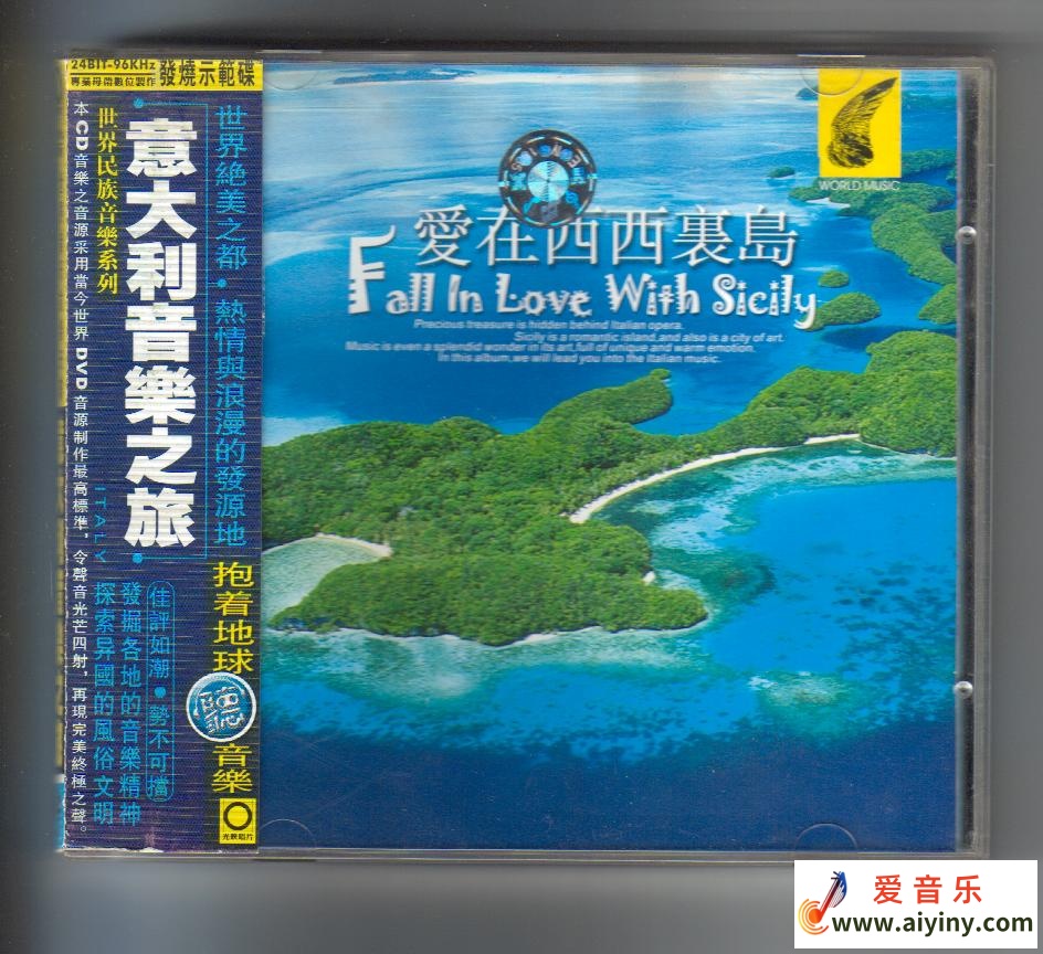 意大利音乐之旅.jpg