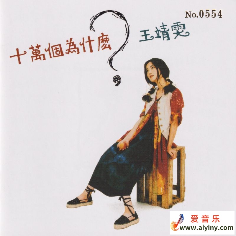 COVER.jpg