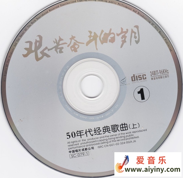 R-11448176-1516516800-4248.jpg