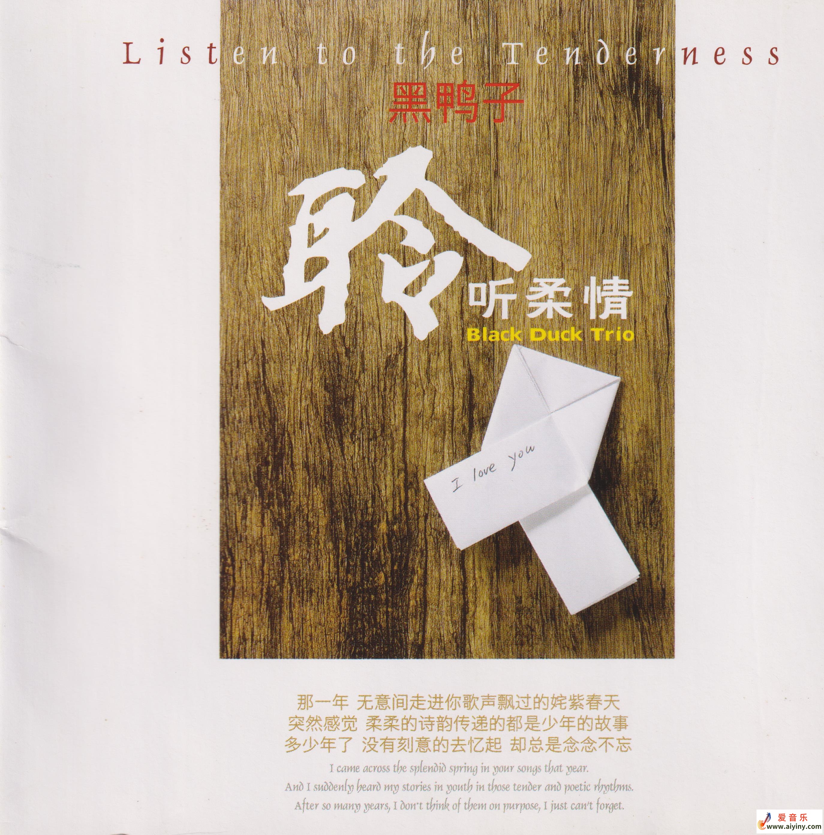 COVER.jpg