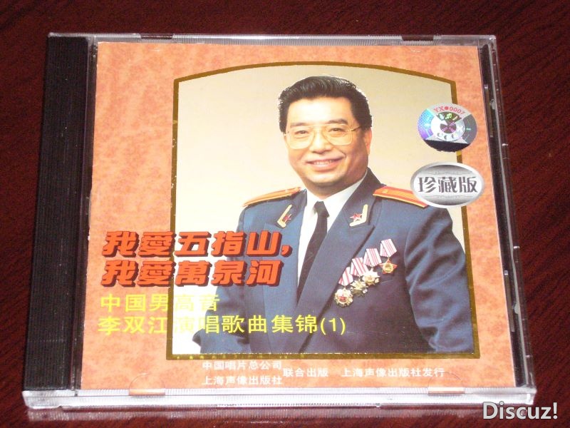 P1020825.JPG