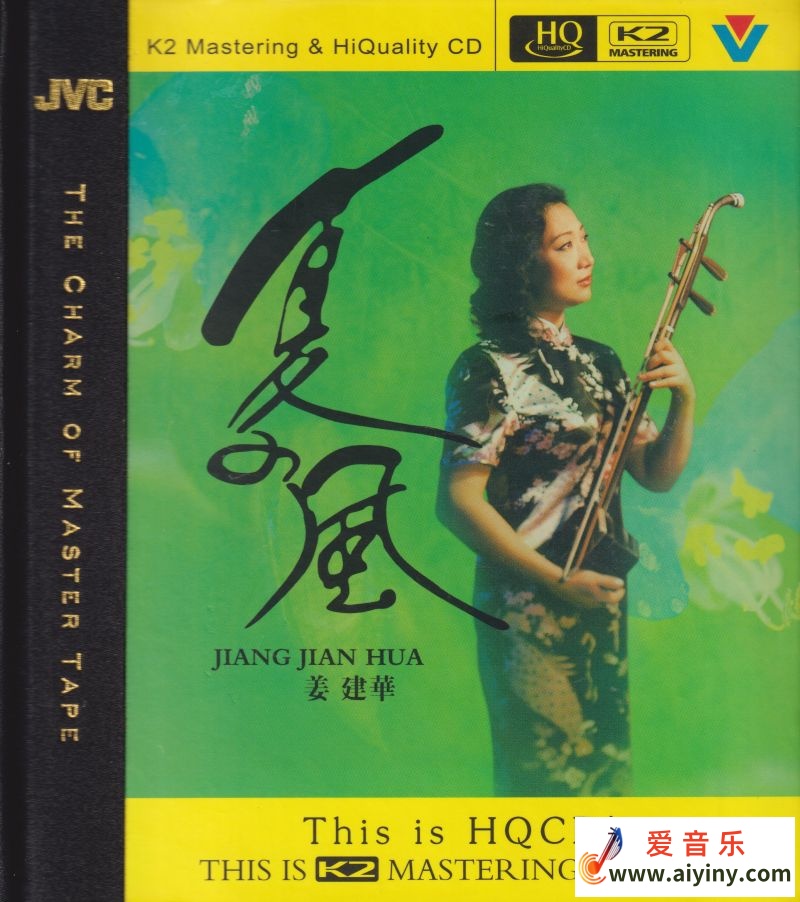 Cover.jpg
