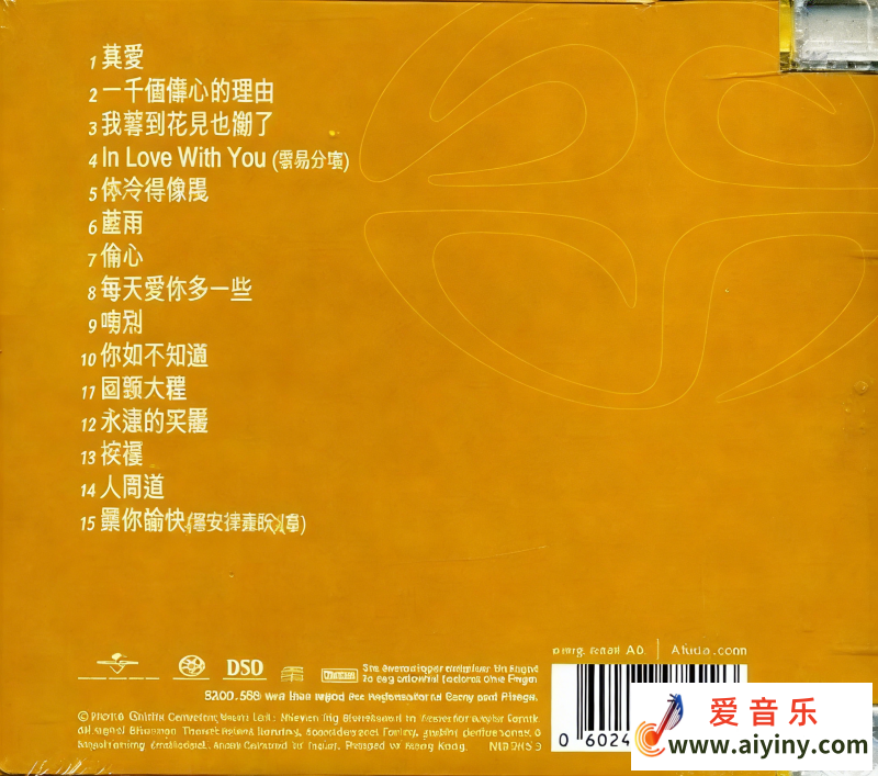 图片解释 (1).png