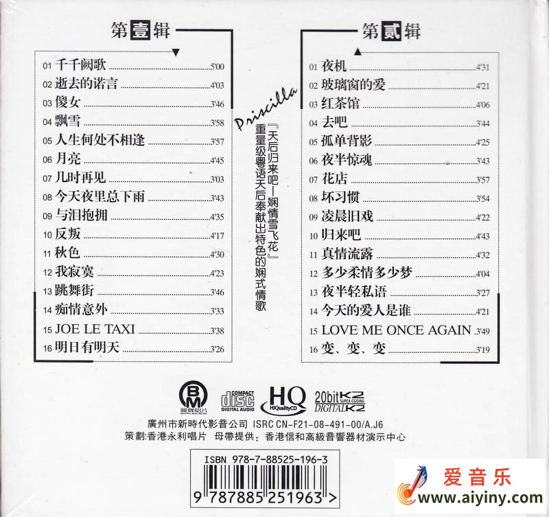 封底.jpg