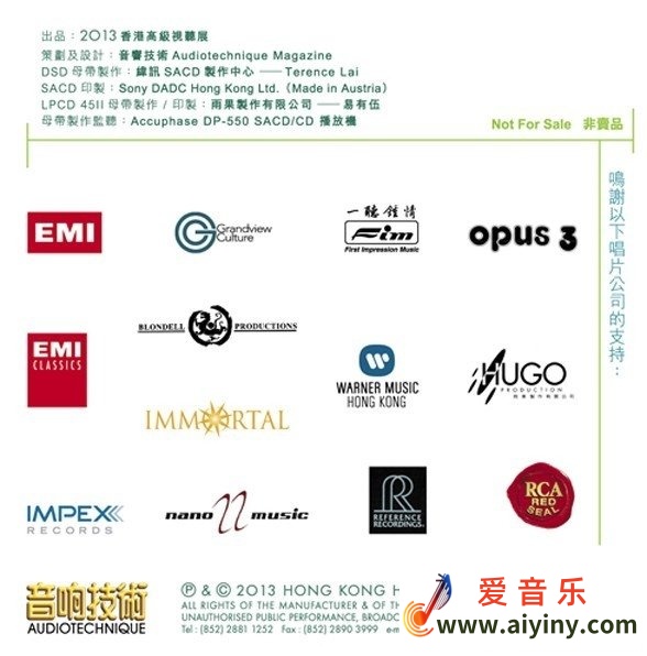 Booklet – 08.jpg