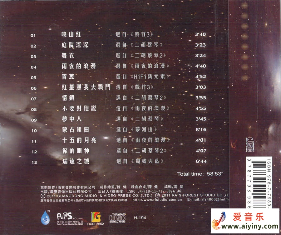 封底.jpg